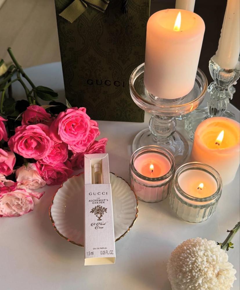 عطر قوتشي الحصري 1.5 مل صب  مع الكيس