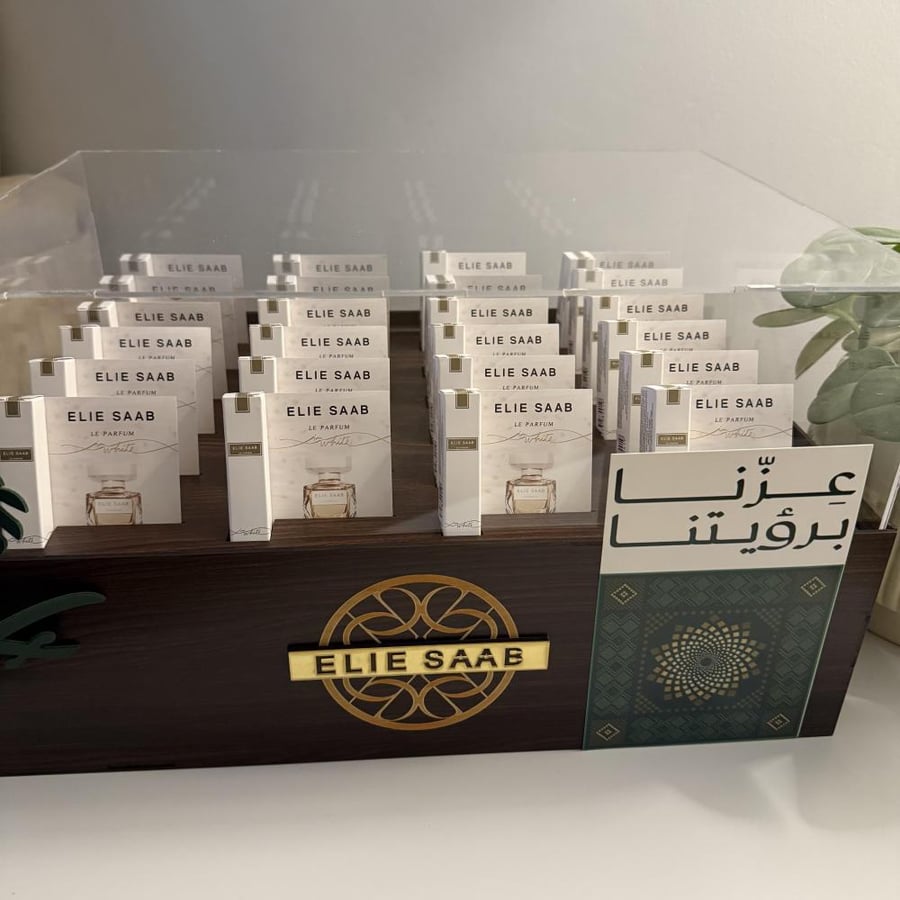 بكج بوكس فخم فيه 24 عطر ايلي صعب عينات الابيض مع ثيم اليوم الوطني