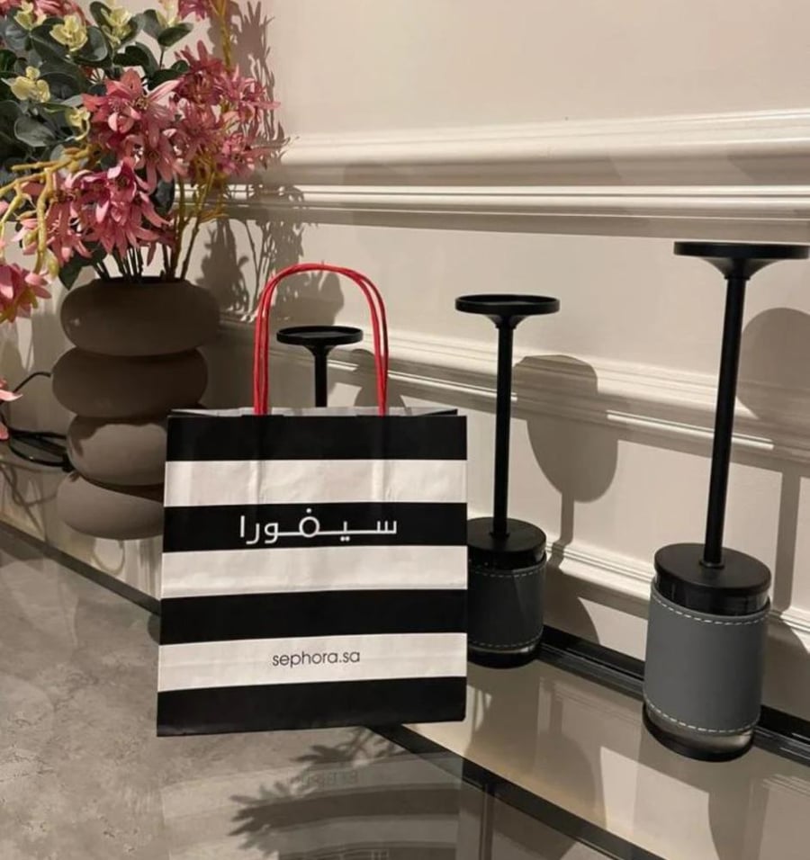 كيس سيفورا صغير للاهداء