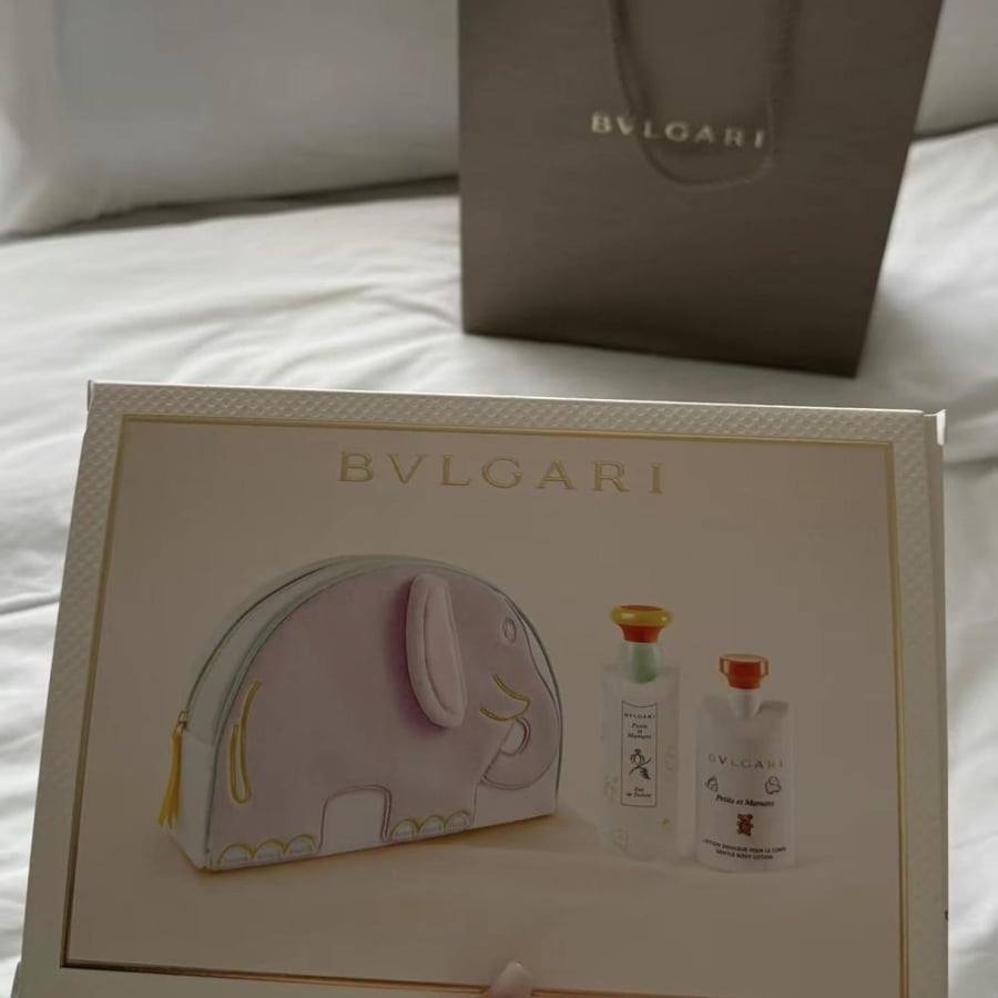 أفخم هديه ولاده طقم بولغاري اطفال عطر 100 مل ولوشن 75 مل مع شنطه وكيس بلغري