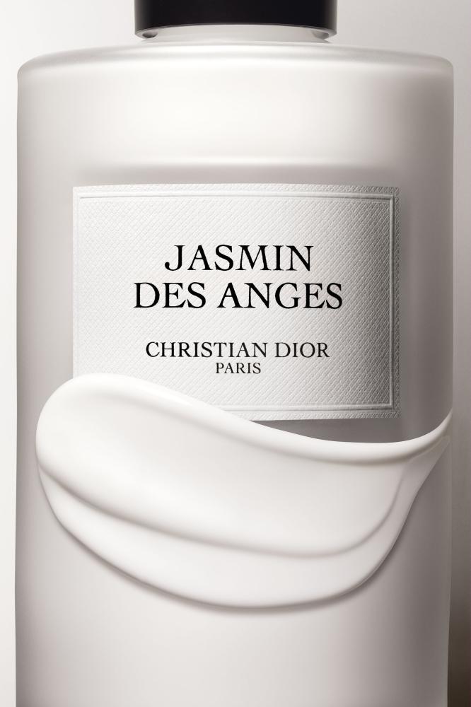 Dior Moisturizing Lotion 350ml- لوشن ديور Jasmin des Anges