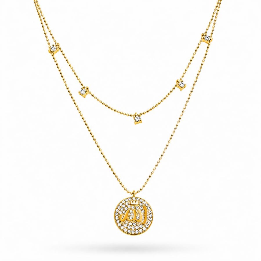 The chain of the name of God, Allah - two layers