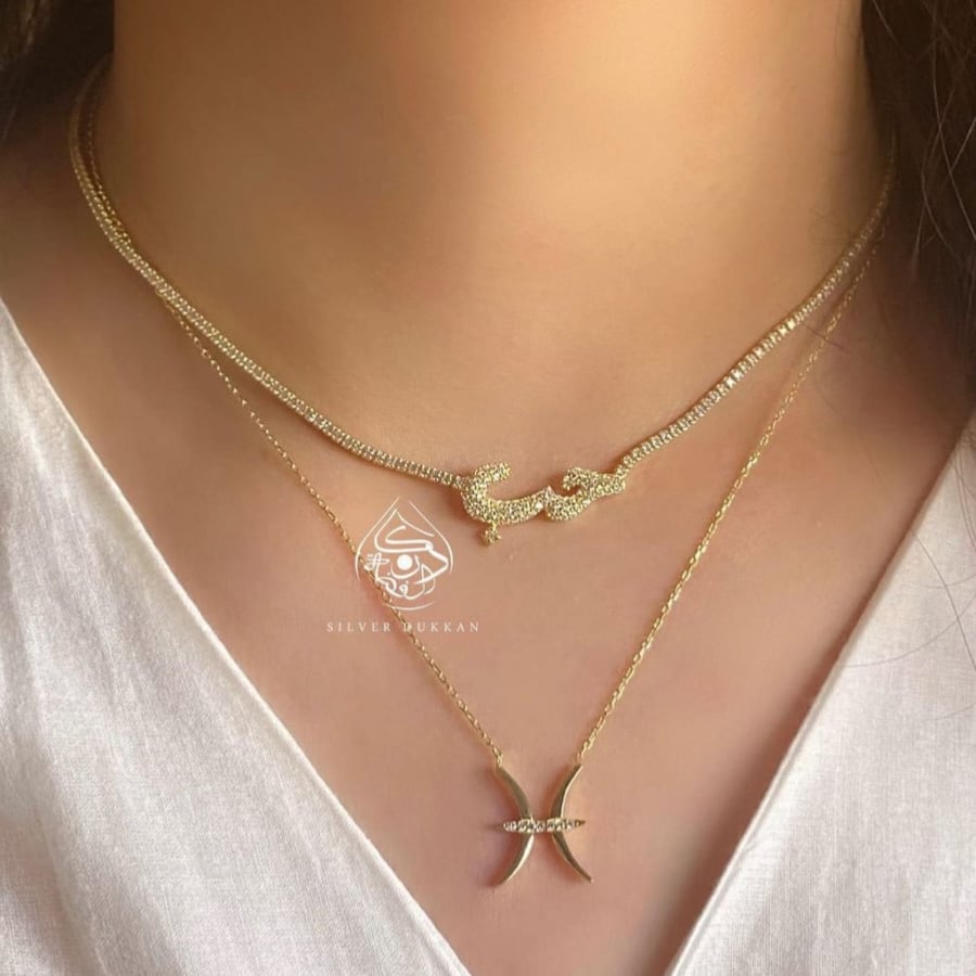 سلسله الابراج