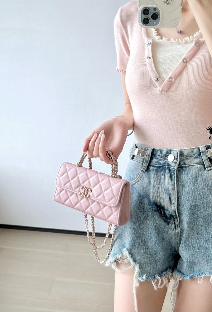 Chanel Mini Flap Bag with Chain Handle