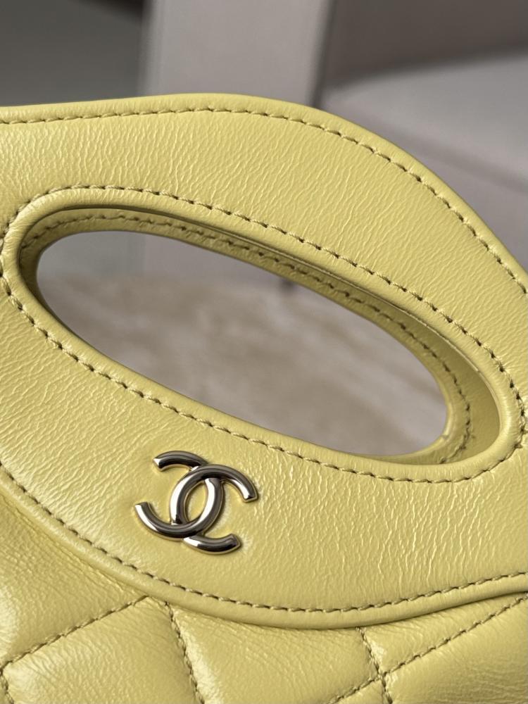 Chanel Yellow Shiny Quilted Lambskin Mini 31 Clutch Gold
