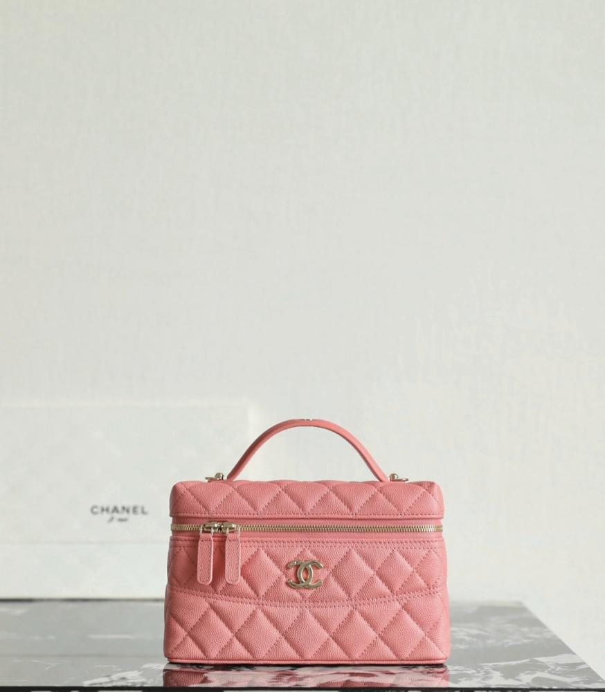 Chanel Mini Bag with Chain Handle
