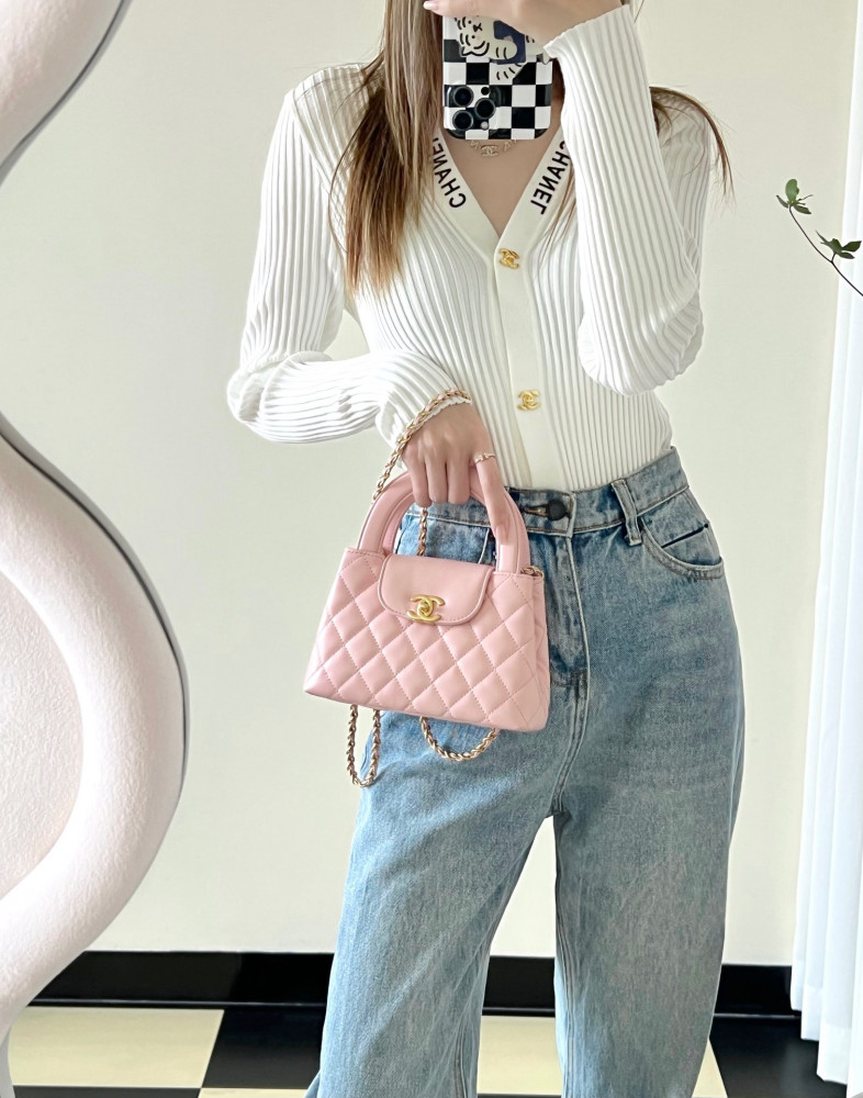 New Chanel Kelly Bag