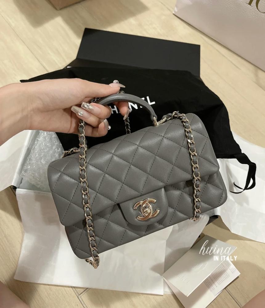 Chanel Mini Flap Bag with Top Handle