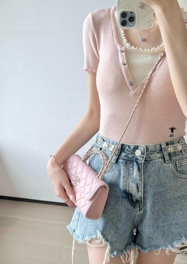 Chanel Mini Flap Bag with Chain Handle