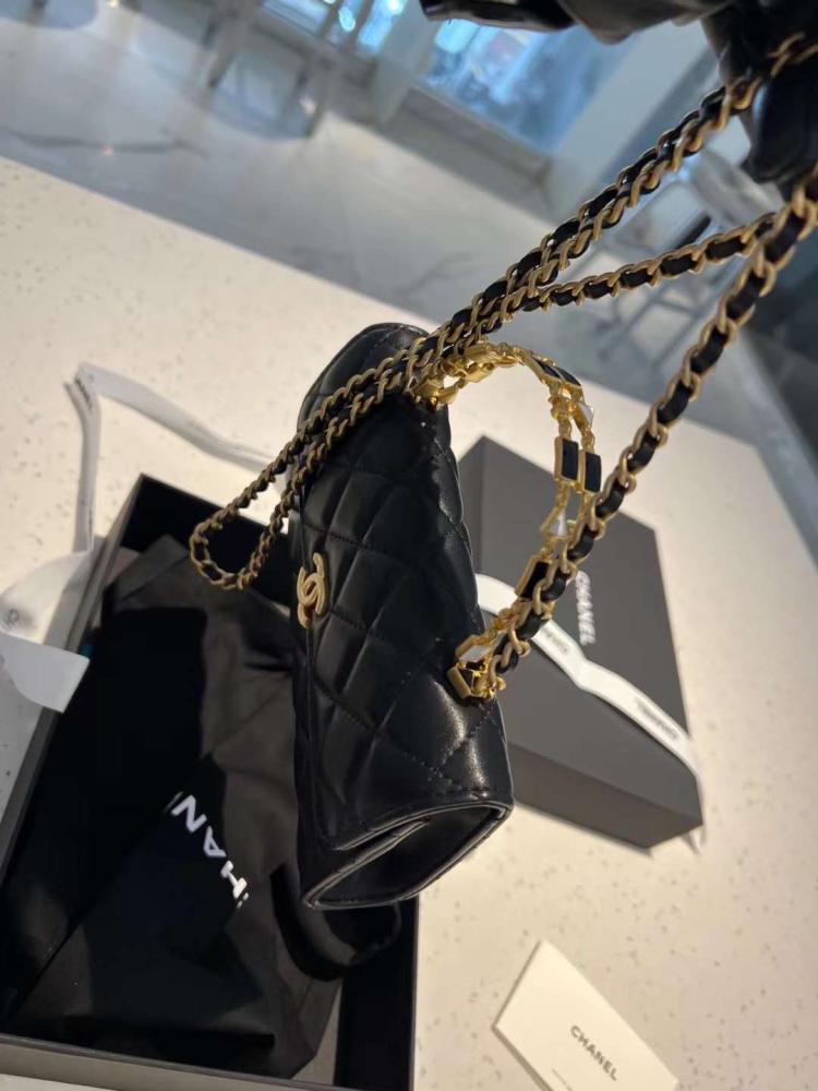 Chanel Mini Flap Bag with Top Handle