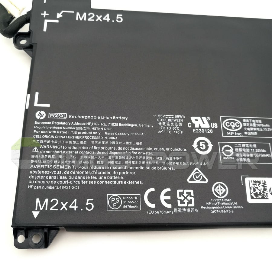 HP Omen PG06XL Replacement Laptop Battery – 11.55V 69Wh