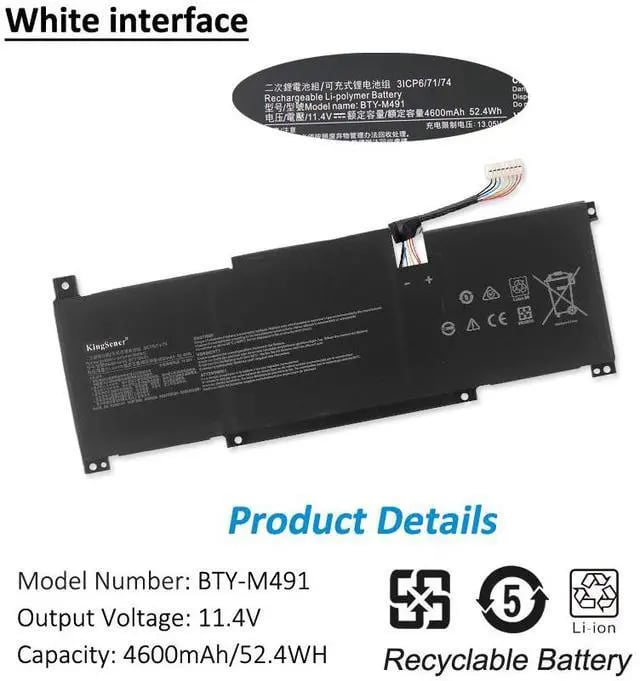 بطارية MSI BTY-M491 بديلة 11.4V بسعة 4600mAh و52.4Wh