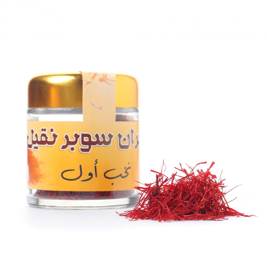 زعفران نقيل ( 7 جرام )