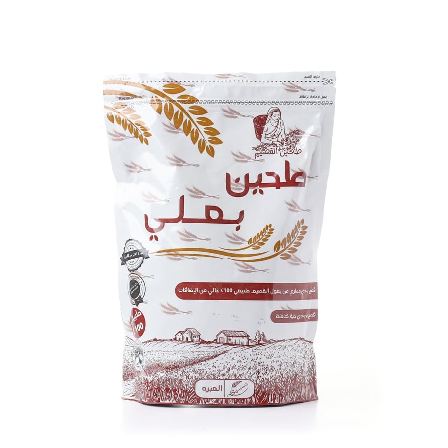 طحين بعلي