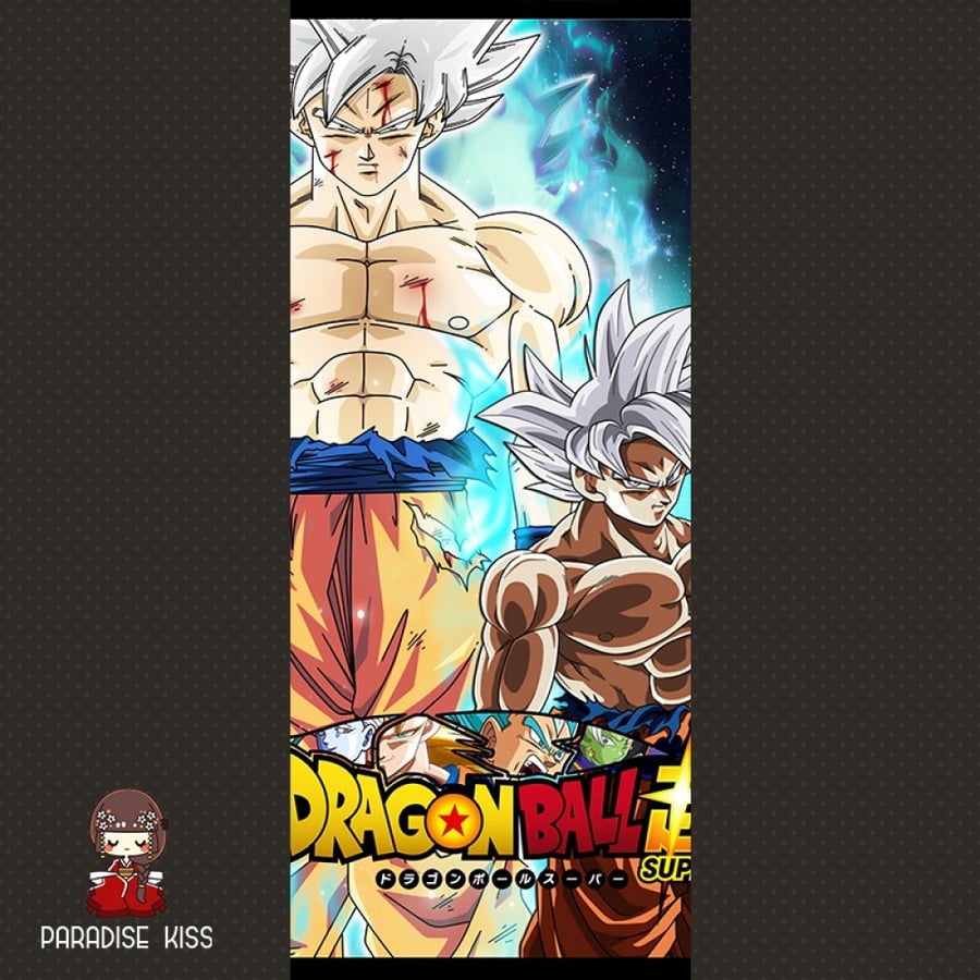 Dragon Ball S-F2