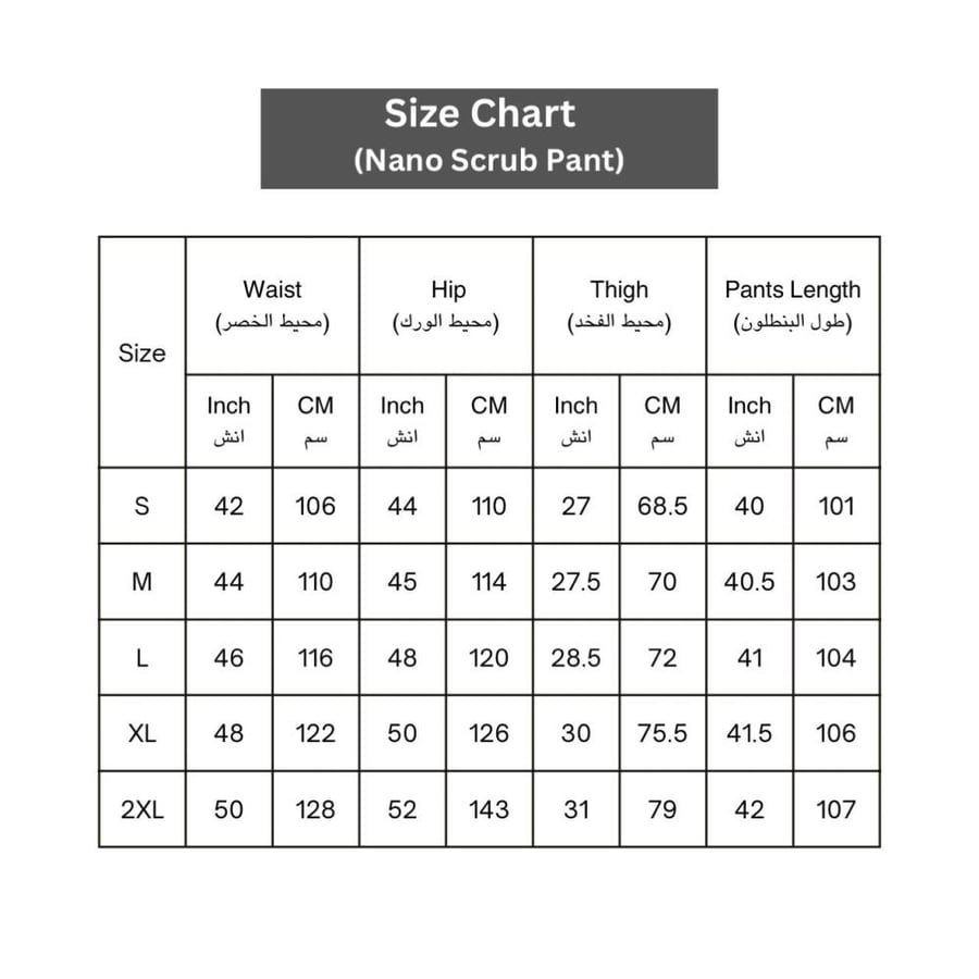 Nano scrub set with jacket (Petroleum blue color)