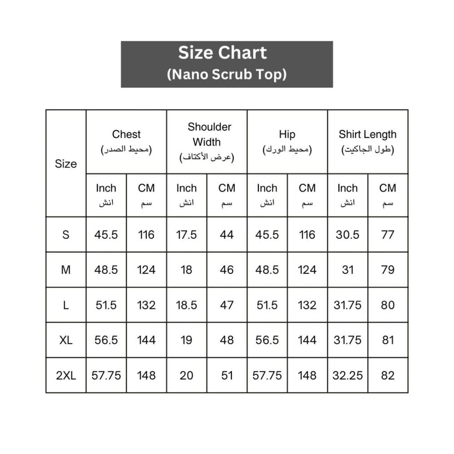 Nano scrub set with jacket (Petroleum blue color)