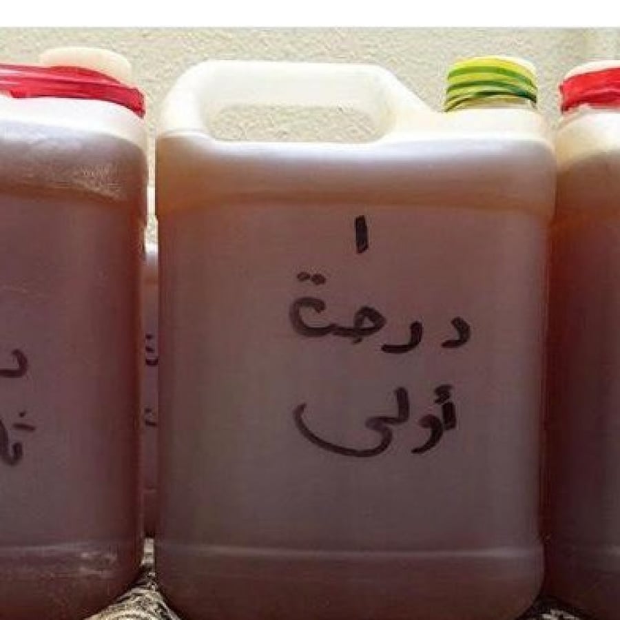 عسل سدر حضرمي