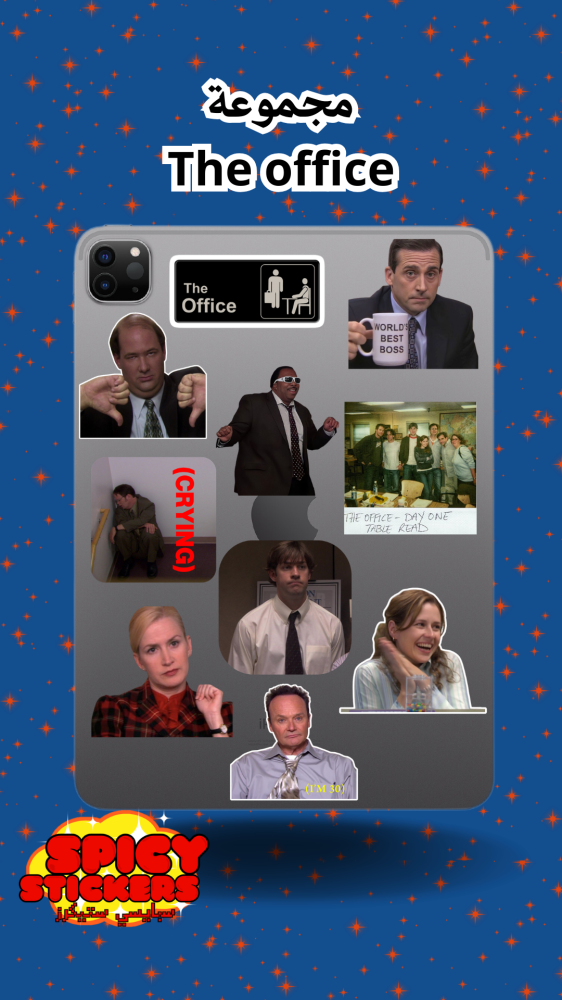 مجموعة The office (10 حبات)