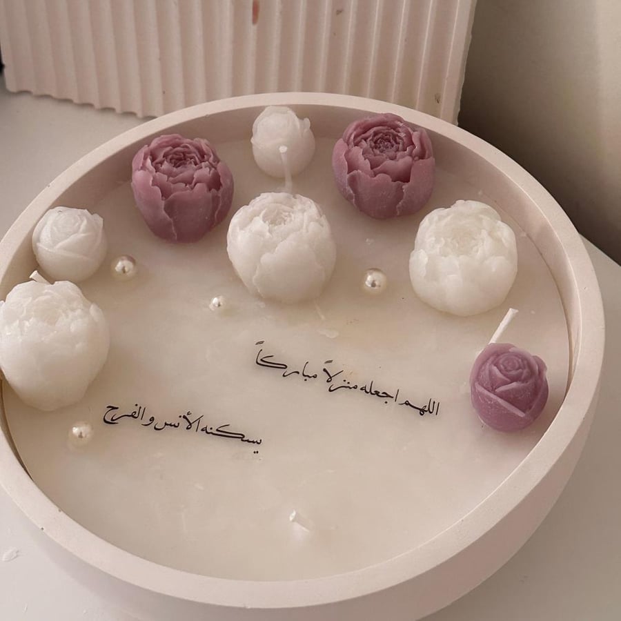 Congratulations and dedication candle