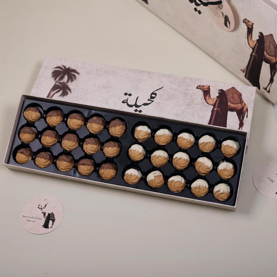 بيتفور حليب محموس كناز