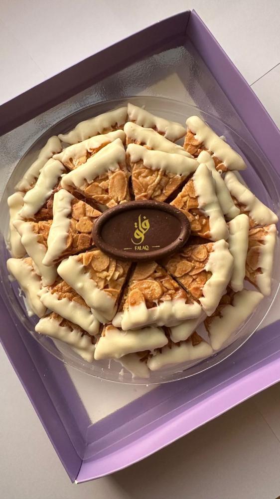 كرانشي توت فلق