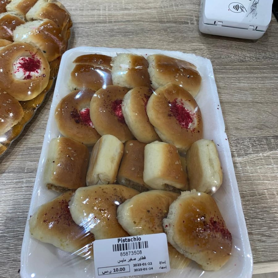 فطاير مليس