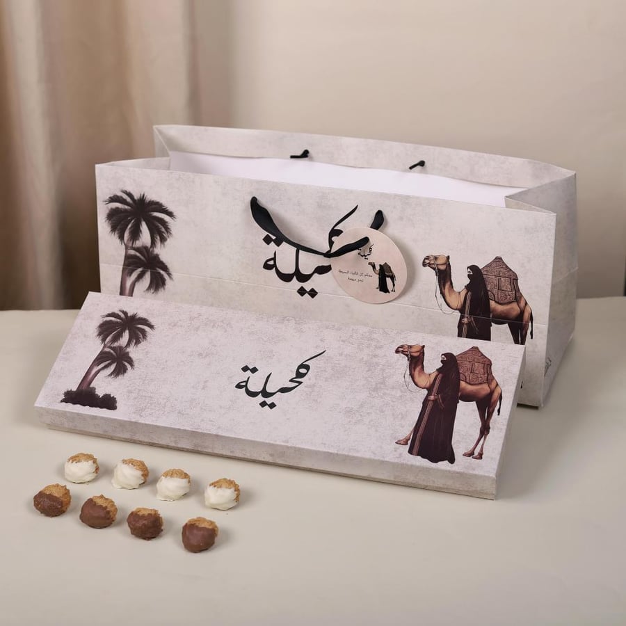 بيتفور حليب محموس كناز