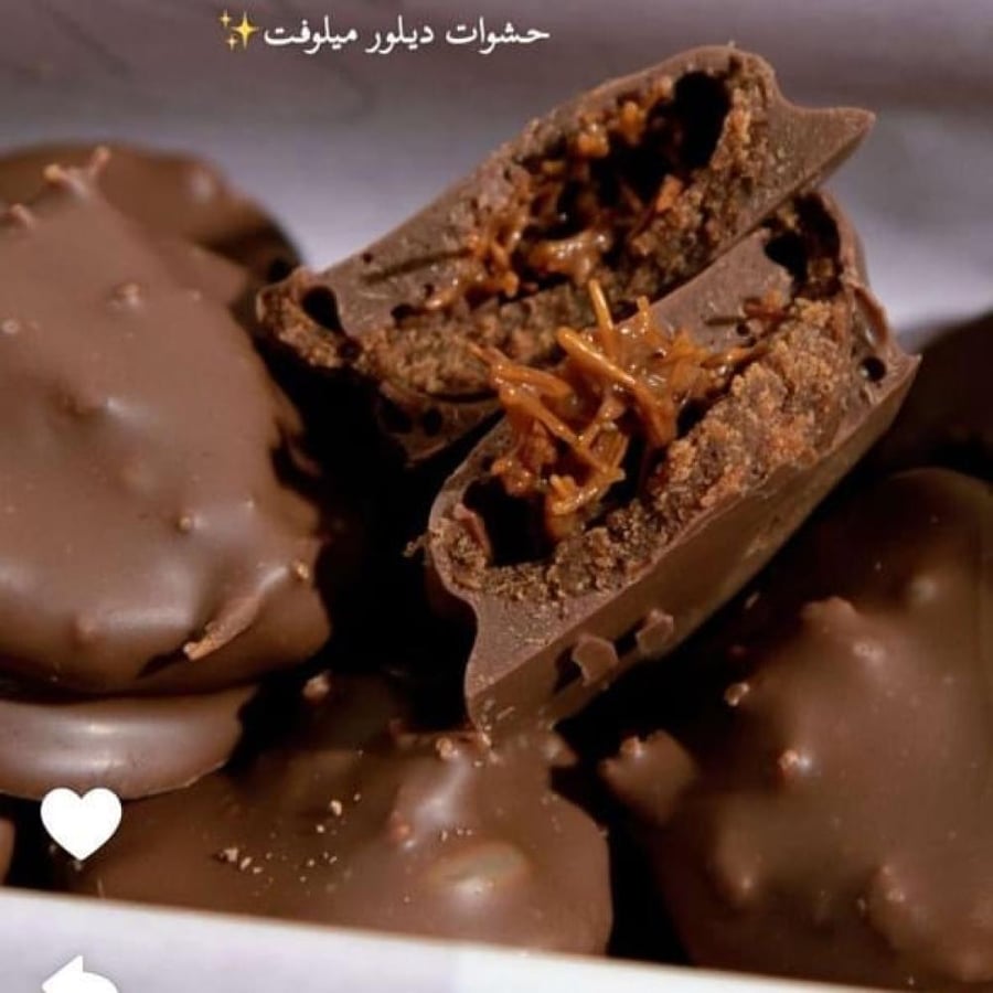 ديلور ميلوفت