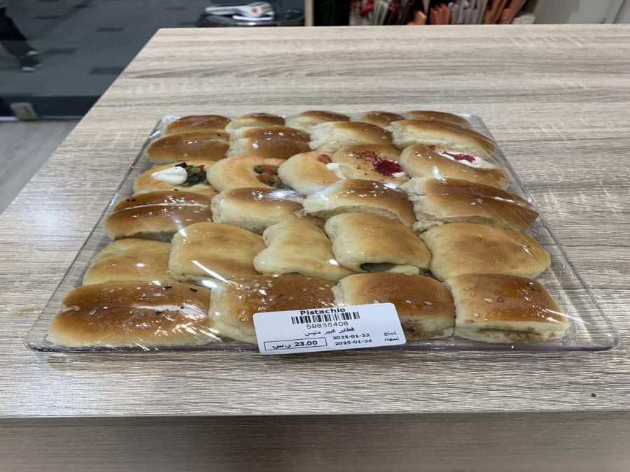 فطاير مليس