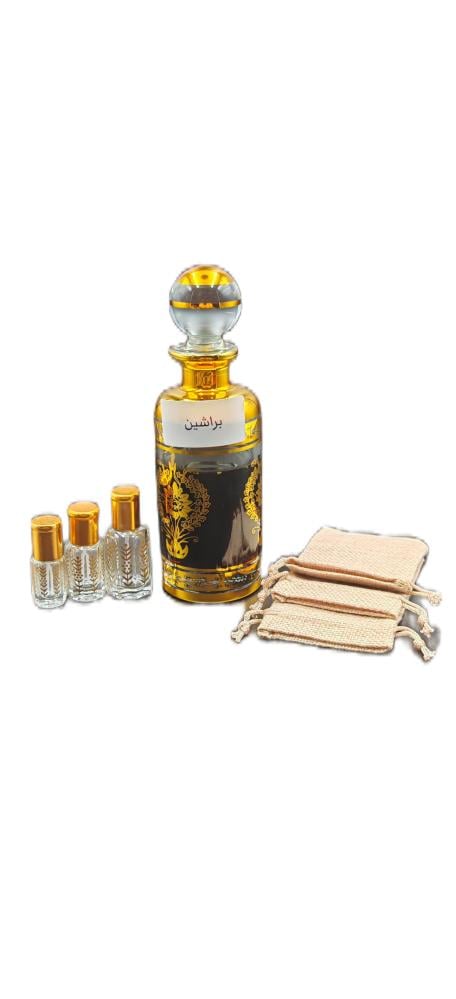 Luxury Buraq Oud Oil