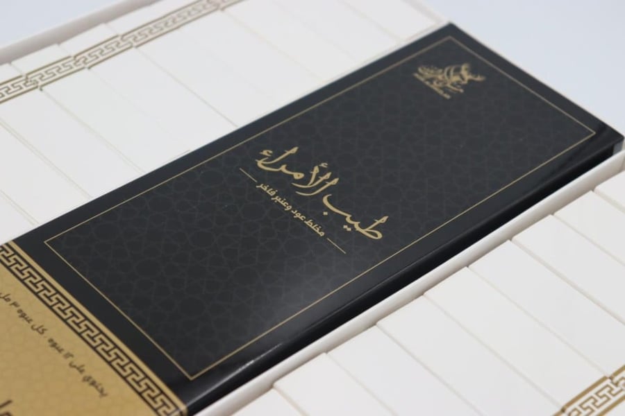 Tayyab Al Omara 12 packs, a quarter of a tola