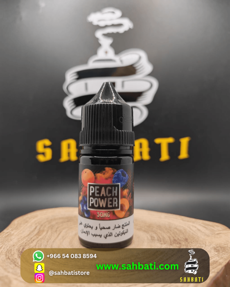 Sams Vape Frozen Blast Berry - سامز فيب بلاست بيري توت مشكل ايس
