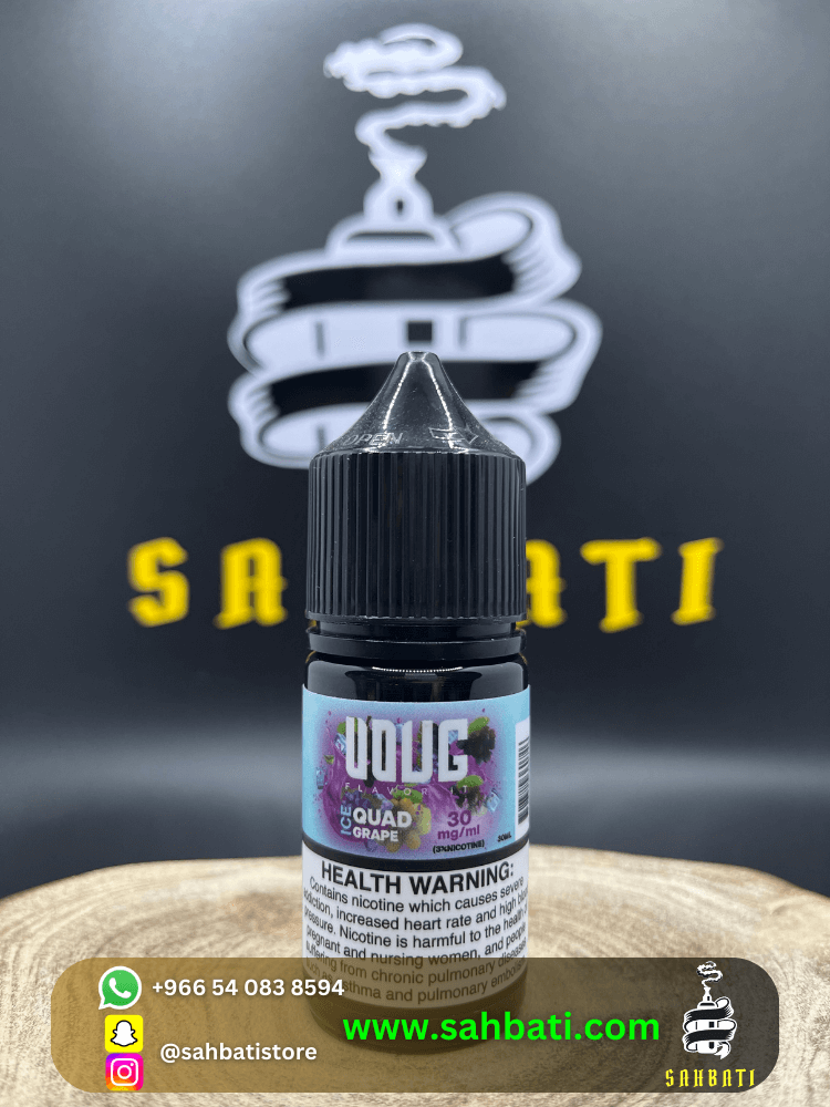 Voug Quad Grape Ice - ڤوج كواد عنب آيس