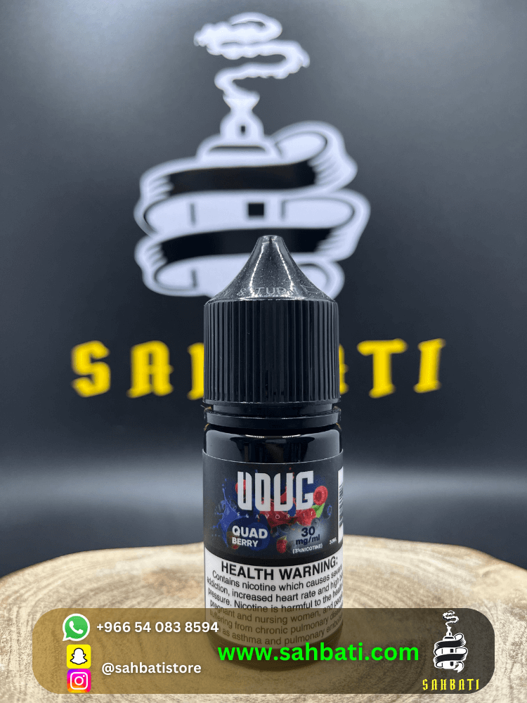 Voug Quad Berry - ڤوج كواد توت