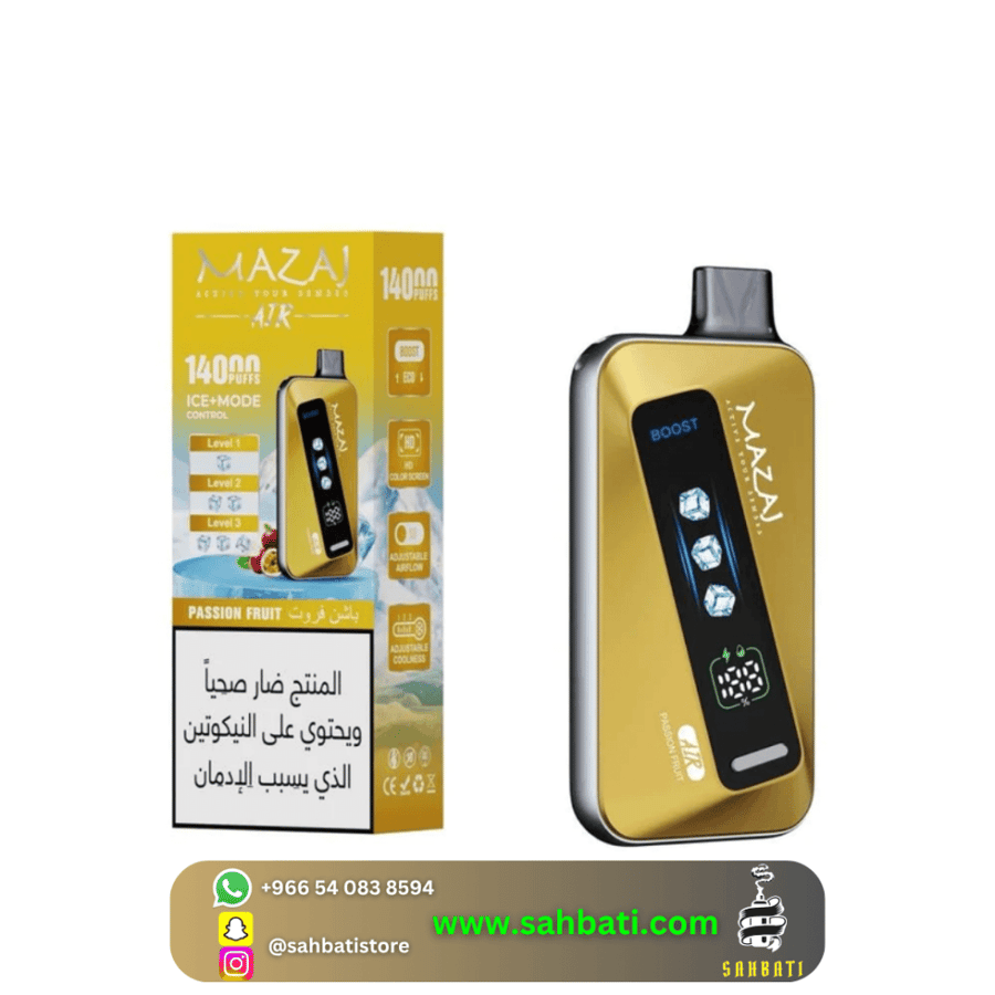 Mazaj Air Passion Fruit 14,000 مزاج أير باشن فروت 14,000