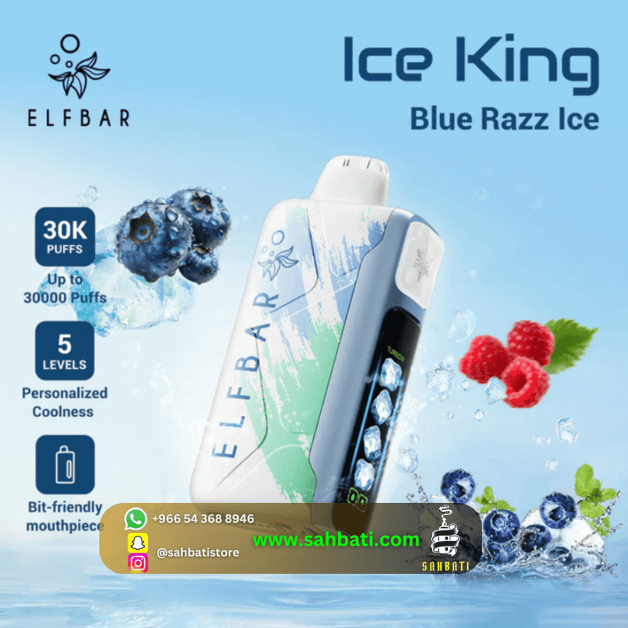 Elfbar Blue Razz Ice 30,000 - إلفبار توت أزرق آيس 30,000