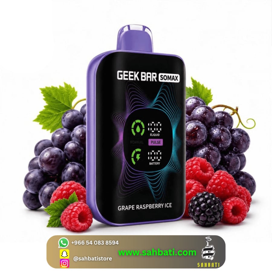 Geekbar Somax Grape Raspberry Ice 80,000 جيك بار سوماكس عنب توت آيس