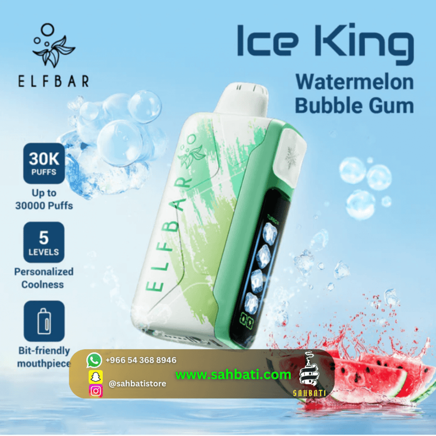 Elfbar Watermelon Bubble Gum 30,000 - إلفبار علكة بطيخ 30,000