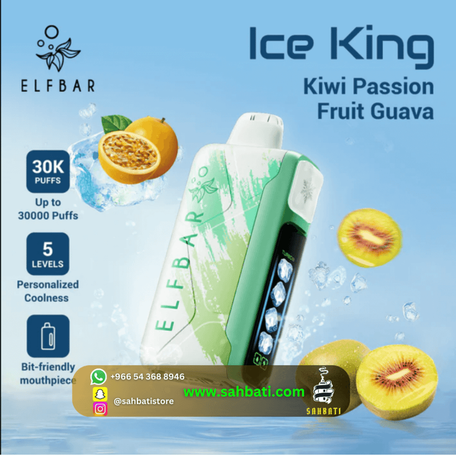 Elfbar Kiwi Passion Fruit Guava 30,000 - إلفبار كيوي باشن فروت جوافة