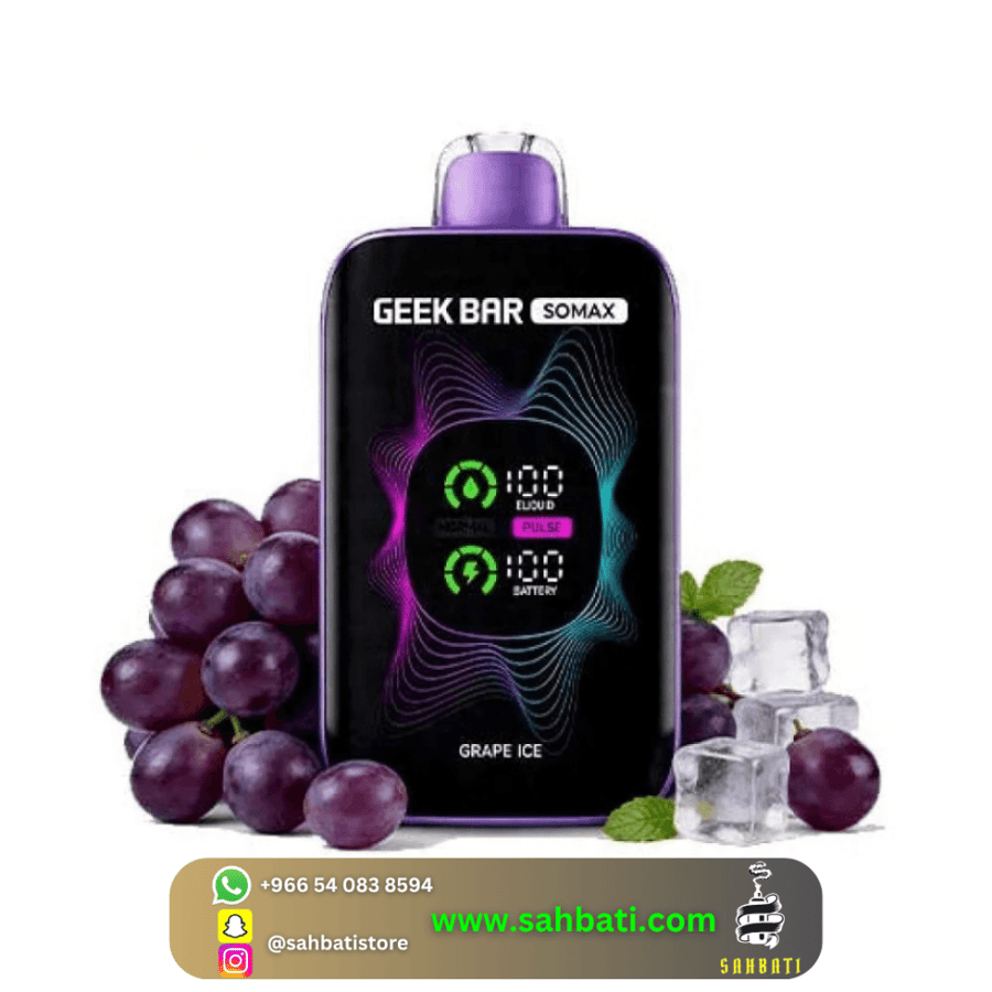 Geekbar Somax Grape  Ice 80,000 جيك بار سوماكس عنب آيس