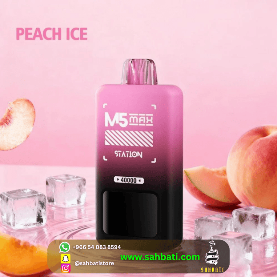 M5 Station Peach Ice 40,000 إم فايف ستيشن خوخ آيس