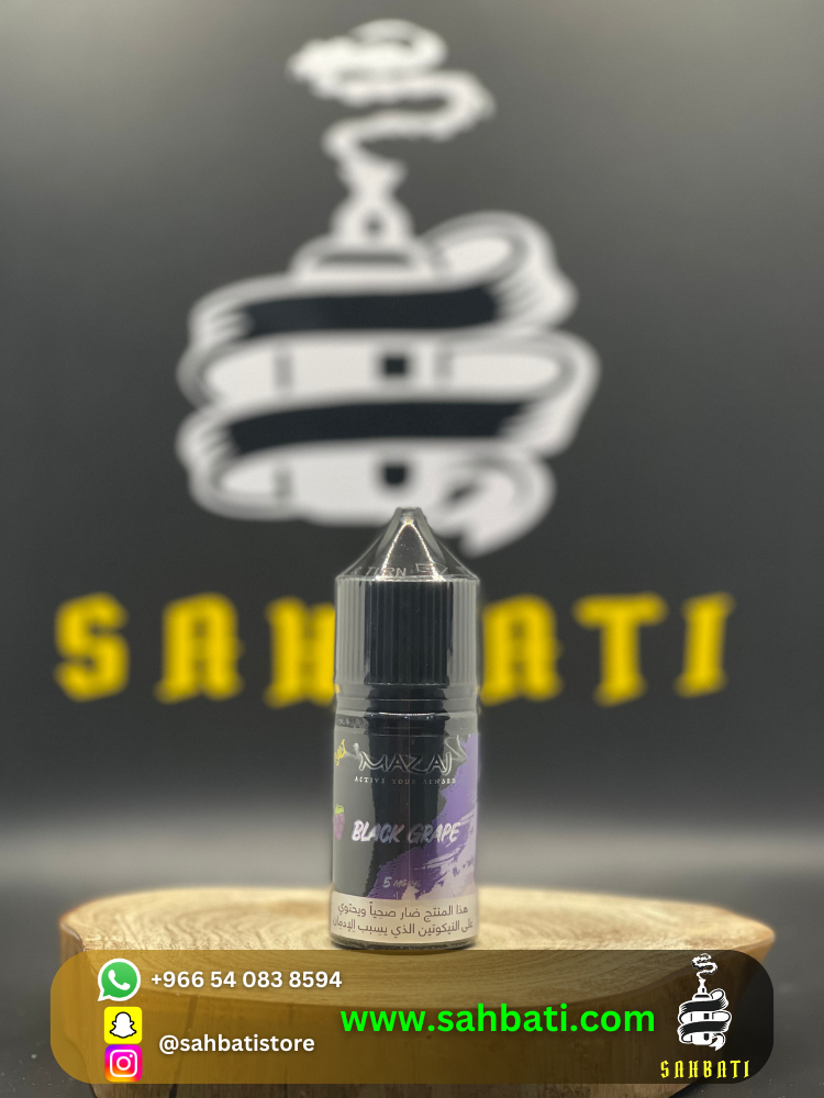 Mazaj Black Grape - مزاج عنب أسود