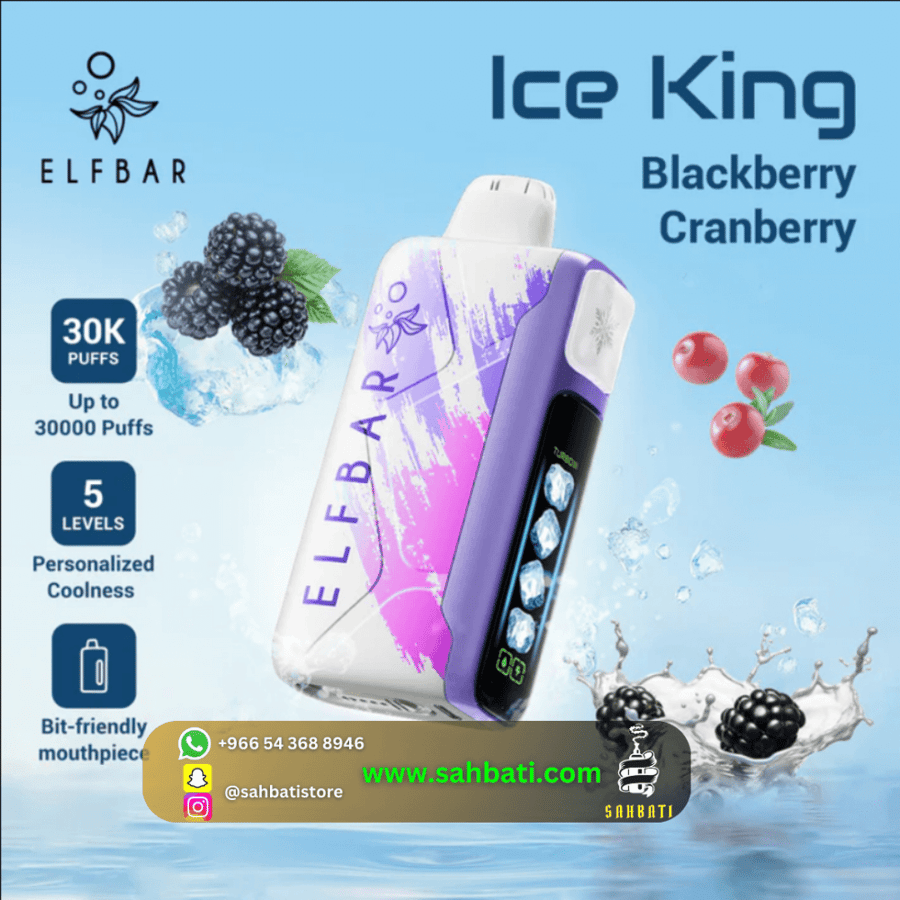 Elfbar Blackberry Cranberry 30,000 - إلفبار توت مشكل 30,000