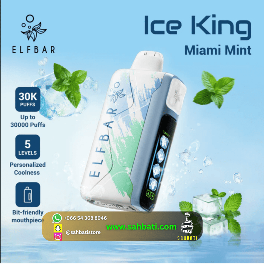 Elfbar Miami Mint 30,000 - إلفبار نعناع 30,000