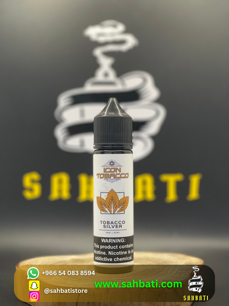 نكهة للفيب ايكون فيبر توباكو سلفر Icon Vapor Tobacco Silver