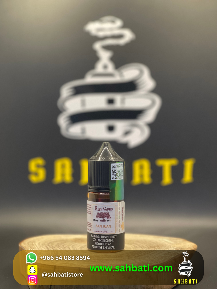 Ripe Vapes San Juan - رايب ڤيبز سيجار