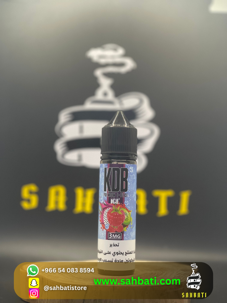 نكهة للفيب كي دي بي ايس KDB Ice