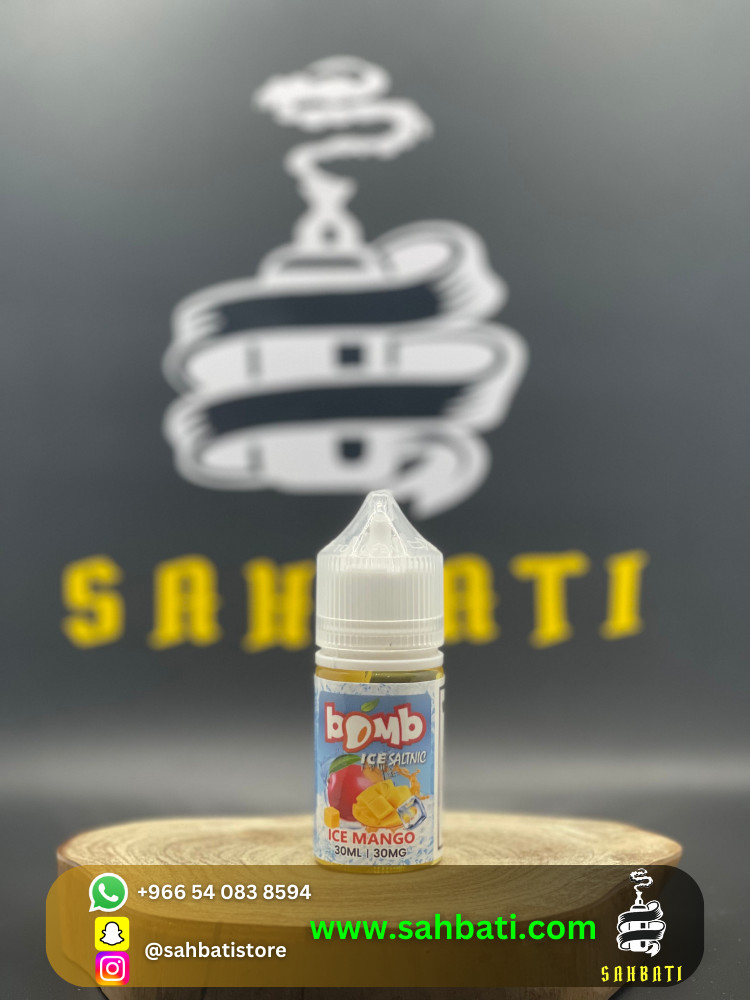 نكهة للسحبة بومب مانجو ايس Bomb Mango Ice