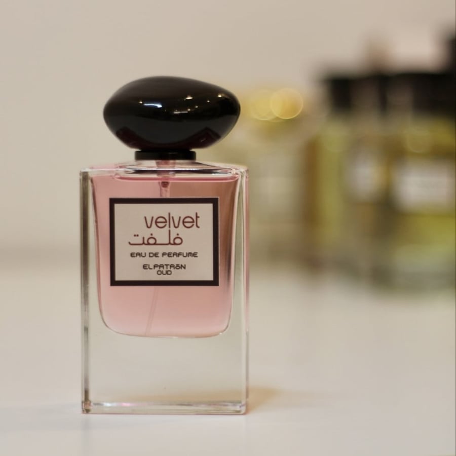 عطر فلفت